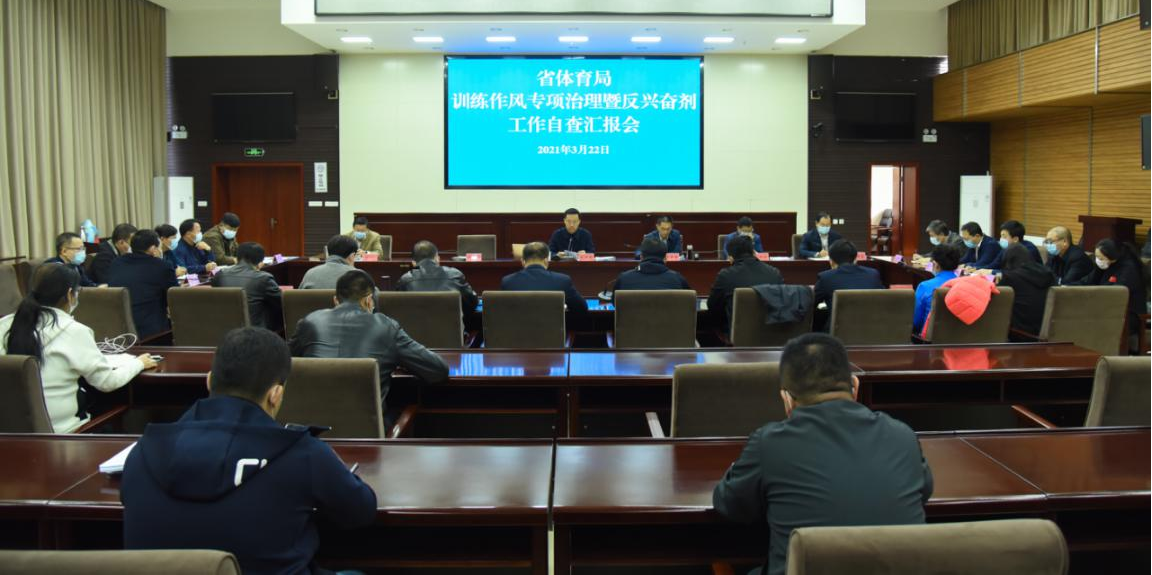 ����������ٿ��Թ���
ѵ������ר�������߷��˷ܼ������Բ�㱨��