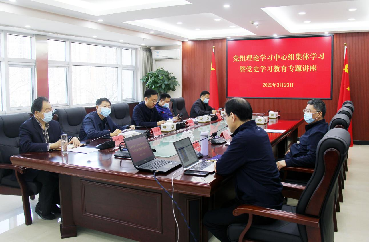 ѧ��ʷ ��˼�� ���ľ������¾� �Թ���
�ٰ쵳������ѧϰ�����鼯��ѧϰ�ߵ�ʷѧϰ����ר�⽲��