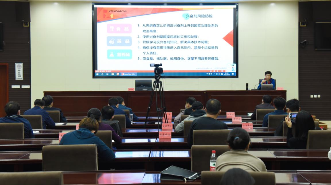 �Թ���
�ٰ췴�˷ܼ�ר����ѵ��