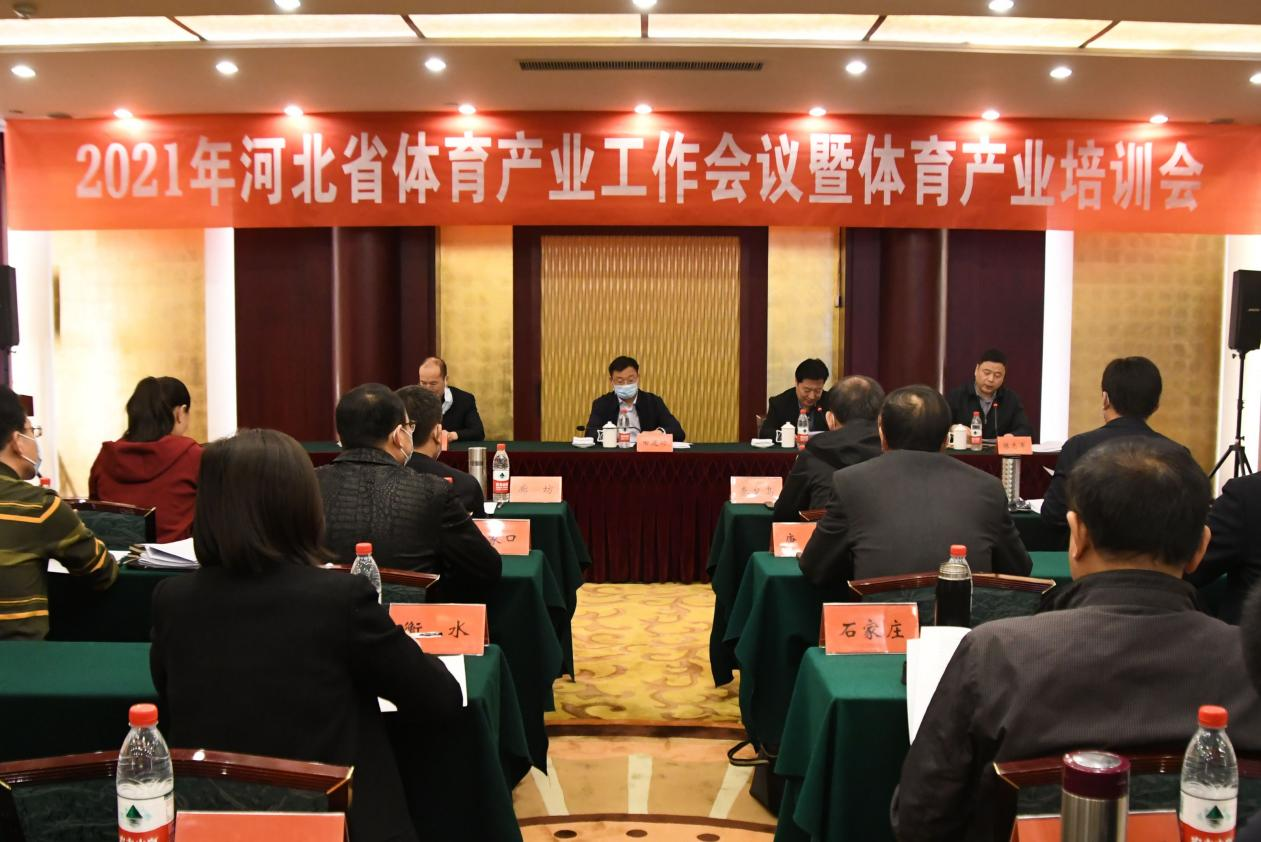 �Թ���
�ٿ�2021��Թ���
����������������ҵ��ѵ��