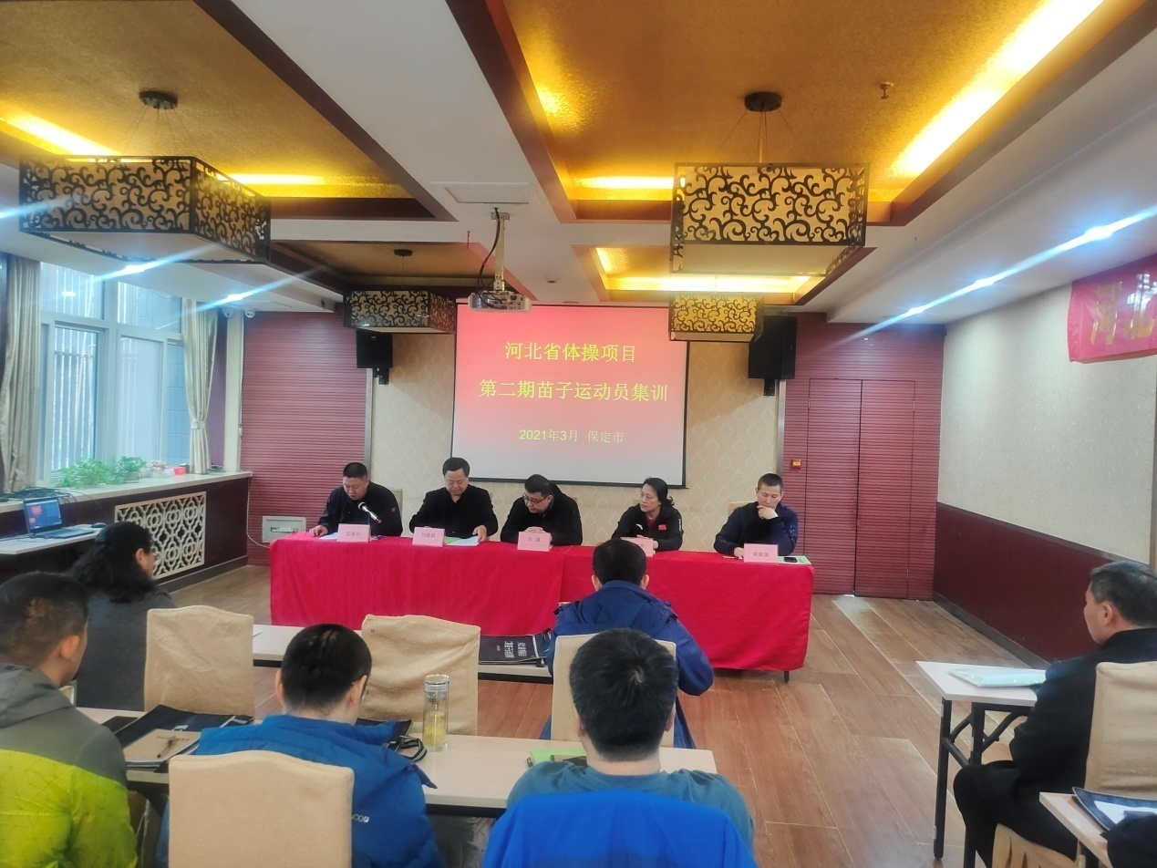 ��ѵ���ĺ������������֯�ٰ�ӱ�ʡ�����Ŀ�ڶ��������˶�Ա��ѵ