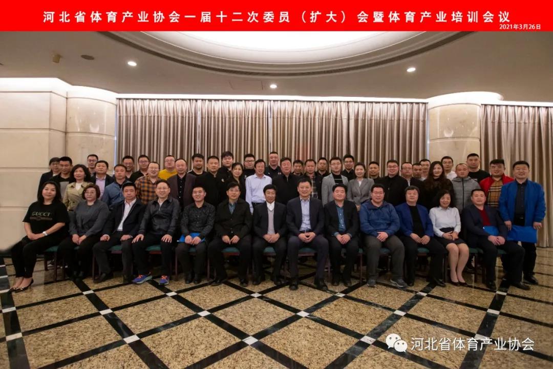 �Թ���
Э���һ���ʮ����ίԱ�����󣩻� ��������ҵ��ѵ����Բ������