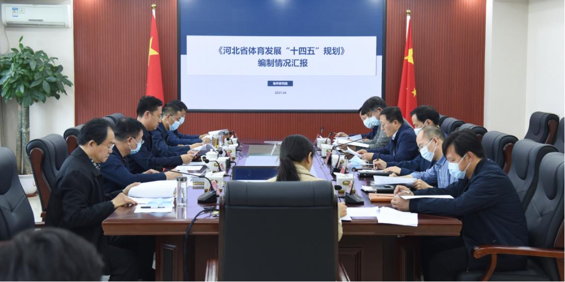 �Թ���
�ٿ����ӱ�ʡ������չ��ʮ���塱�滮�����ƹ������Ȼ�