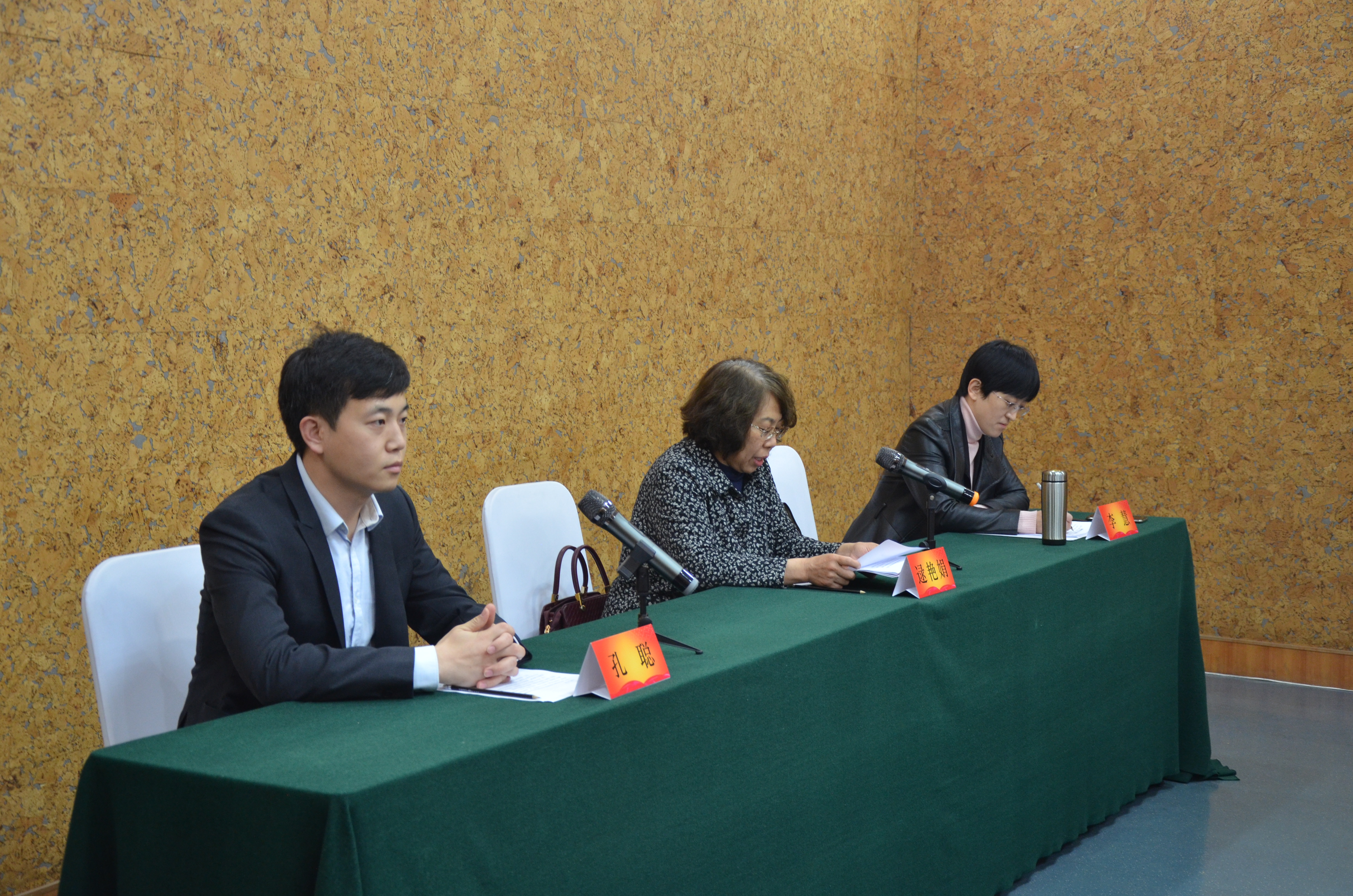 �Թ���
2020����ҵ��λ������Ƹ ��ǰ��ѵ�࿪��