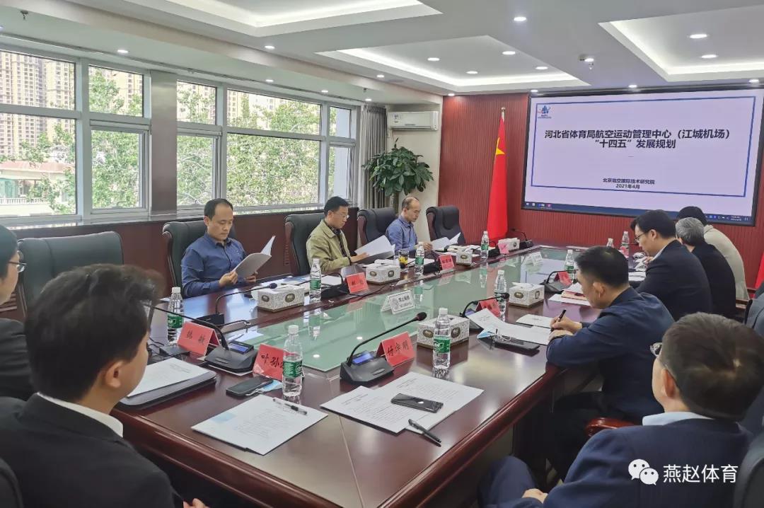 �Թ���
�ٿ��������ģ����ǻ�������ʮ���塱��չ�滮��̸��