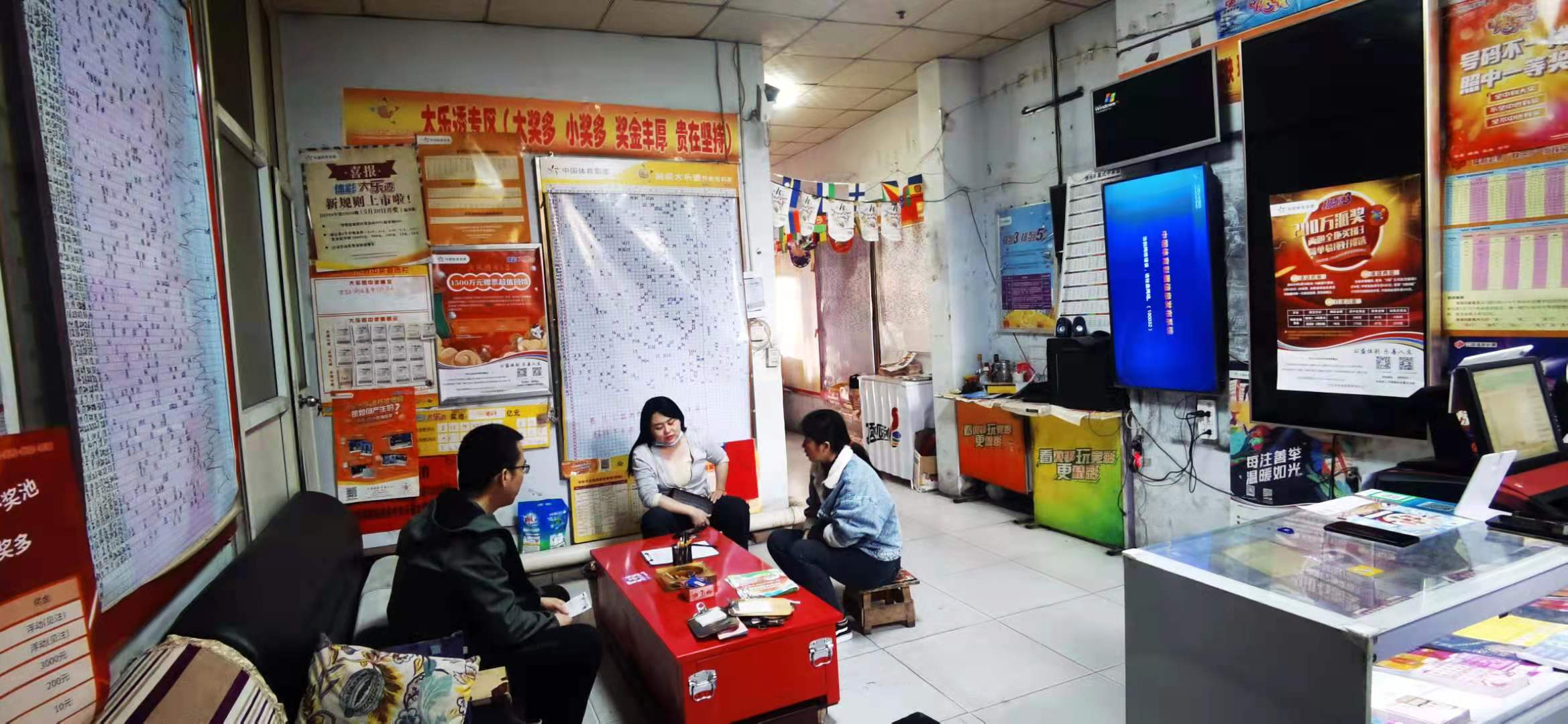 ��ϸ��ҪЧ�� ���ж����г� �ӱ�ʡ������Ŀ�չȫ�������л