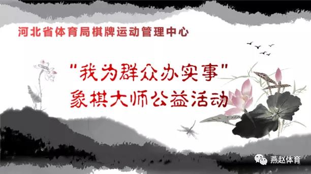 �������ĵ�֧����չ����ΪȺ�ڰ�ʵ�¡��