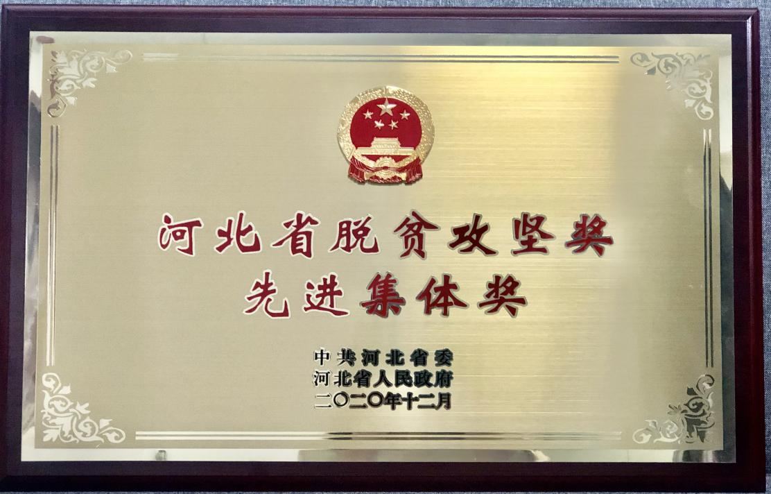 �Թ���
�ٻ�ʡίʡ������ƶ�����Ƚ�������������