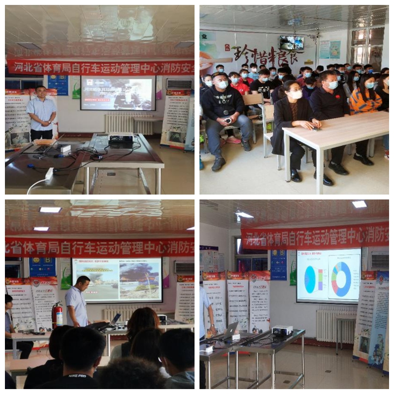 ���г�������֯��չ������ȫ����