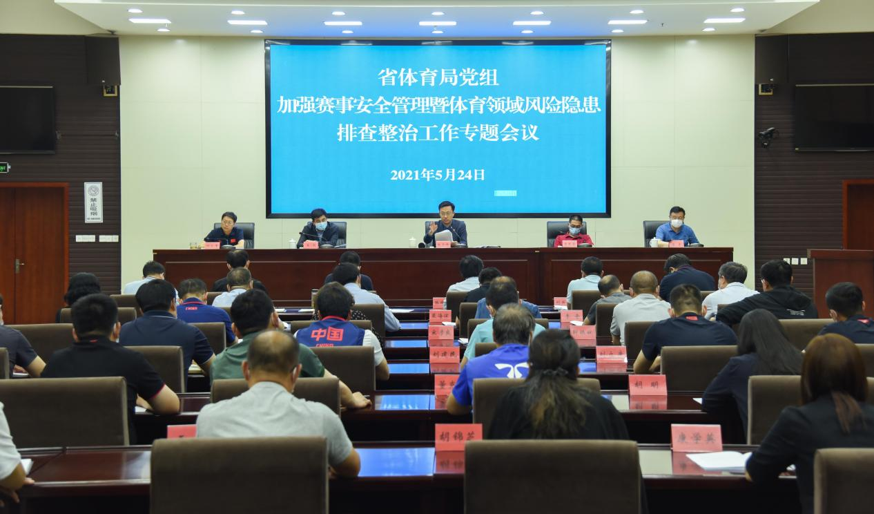 �Թ���
�ٿ���ǿ���°�ȫ����������������������Ų����ι���ר�����