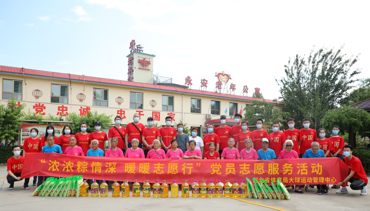 ��ŨŨ������ ůů־Ը�С����������߽�����Ժ��չ־Ը����