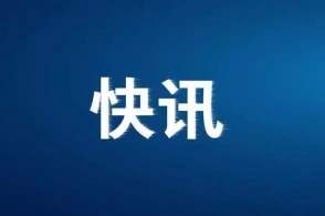 ε˼ά ǿʶ ĴԹ
2021귴˷ܼ߰˻ᡢȫ˻ᷴ˷ܼ龫