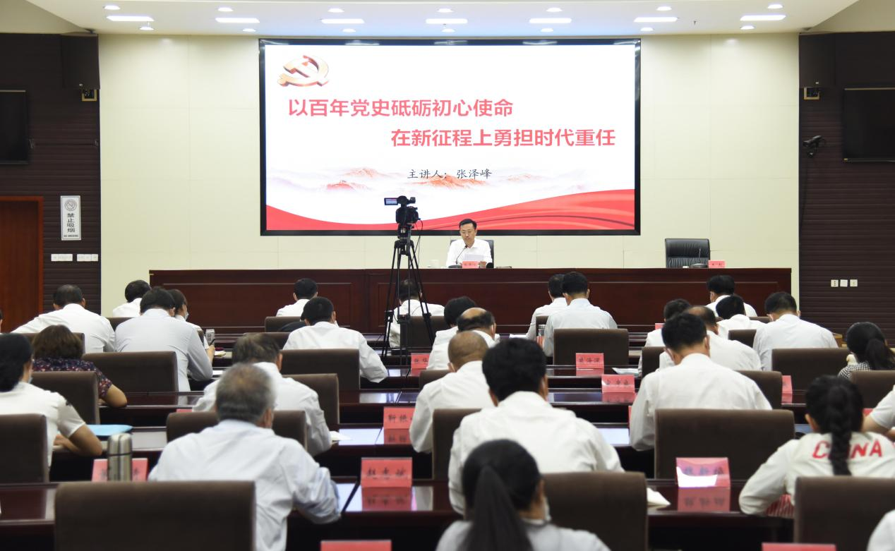 �԰��굳ʷ���³���ʹ�������������µ�ʱ�����������Ϊȫ��ϵͳ��ר�⵳��