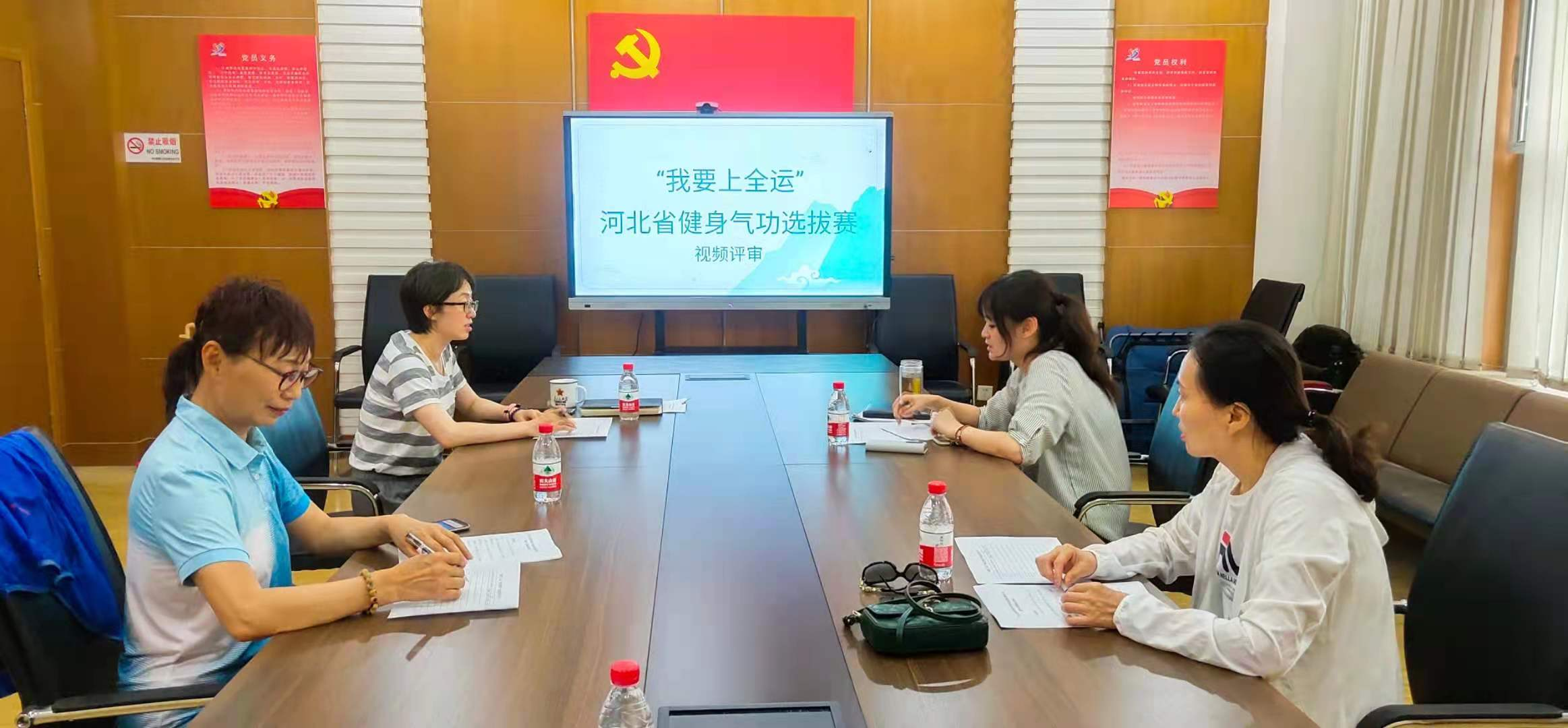 ����Ҫ��ȫ�ˡ��ӱ�ʡ��������ѡ������Ƶ����Բ�����