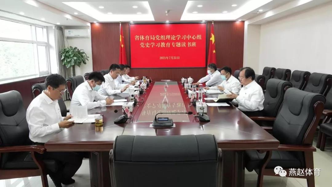 �Թ���
��������ѧϰ����������ѧϰϰ��ƽ����ǡ���һ����Ҫ��������