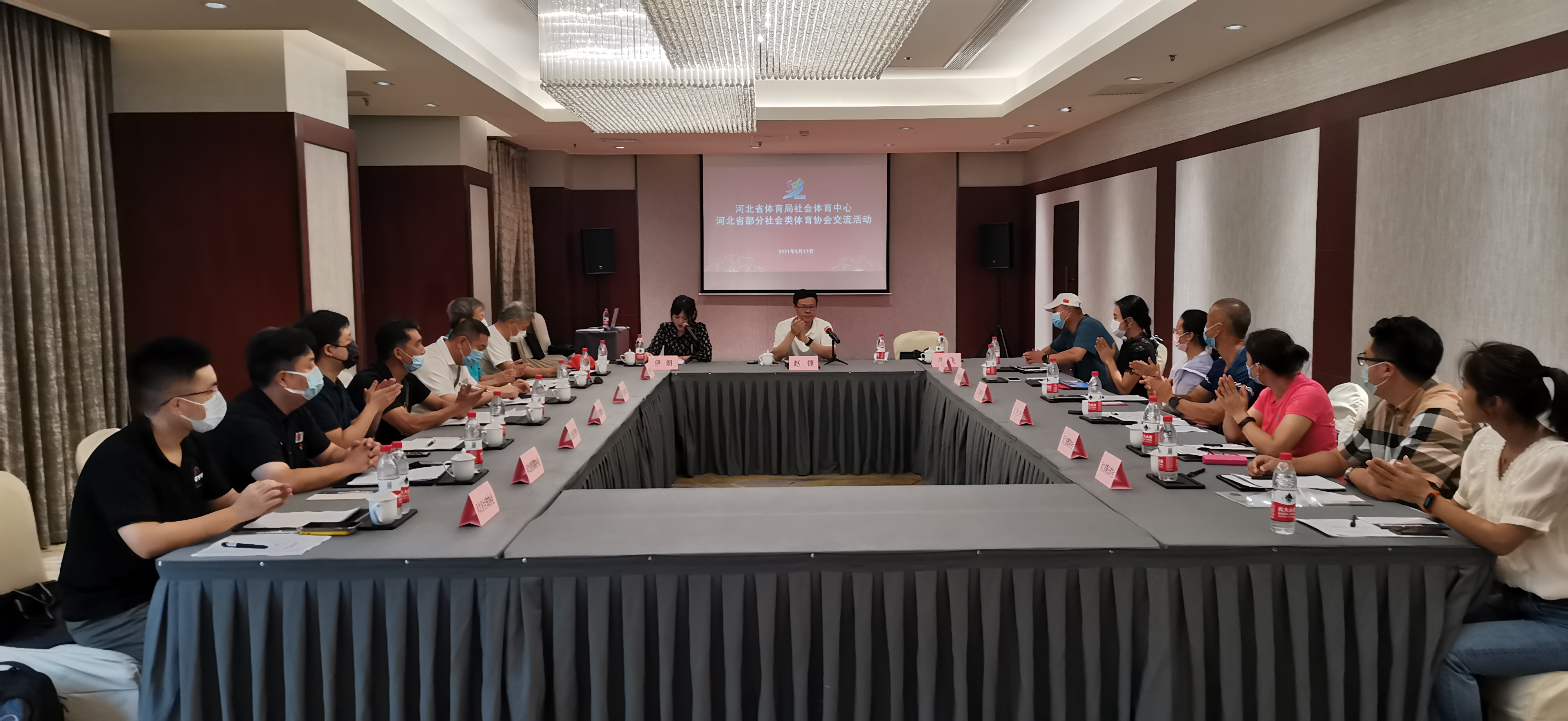 ʡ�����������Э��ٰ�ҵ�����