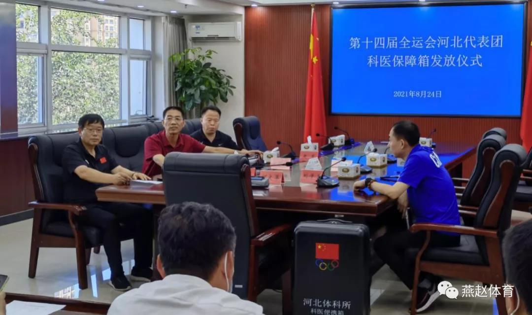 ��ҽ���������ӱ�������սȫ�˻�