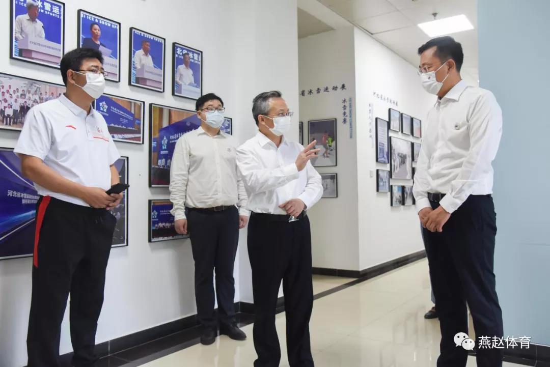 �����̸�ʡ����ʡ��ѩ�˶�Э�����