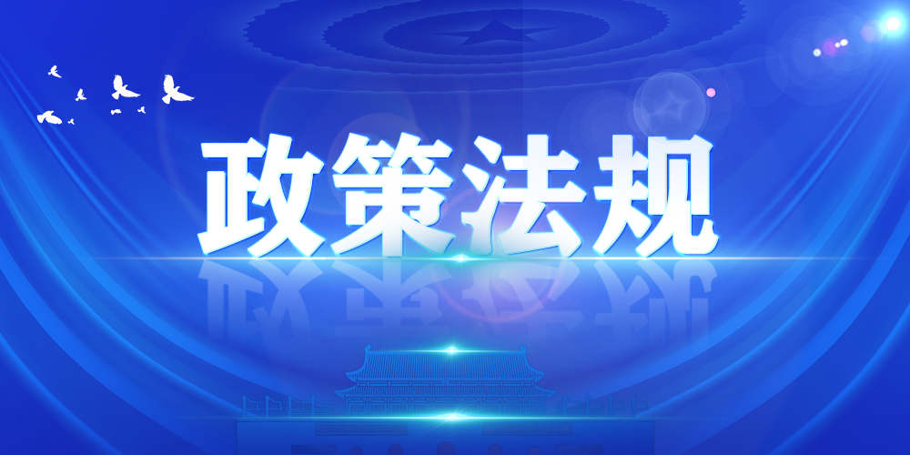 �Թ���
����ӡ���������Ż�����Ӫ���ɼ�����ó�����о�Ӫ��Σ����������Ŀ���ɸ�֪��ŵ�ƹ�������ͨ...