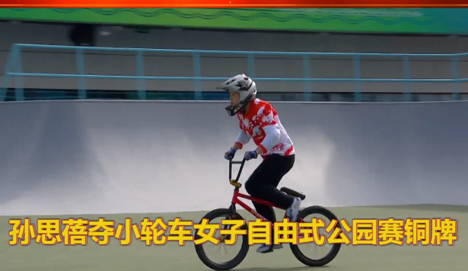 ��˼����С�ֳ�Ů������ʽ��԰��ͭ��