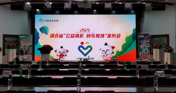 ʮ�깫��· �ذ������� �ӱ���������� ���ֲٳ���������¡�ؾ���