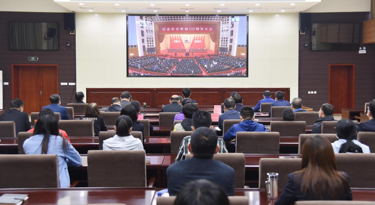 �Թ���
��֯ȫ�嵳Ա�ɲ�ְ�������տ�������������110������