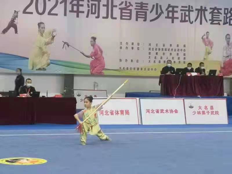 �ӱ�ʡ������������·��������̨������ڶ�