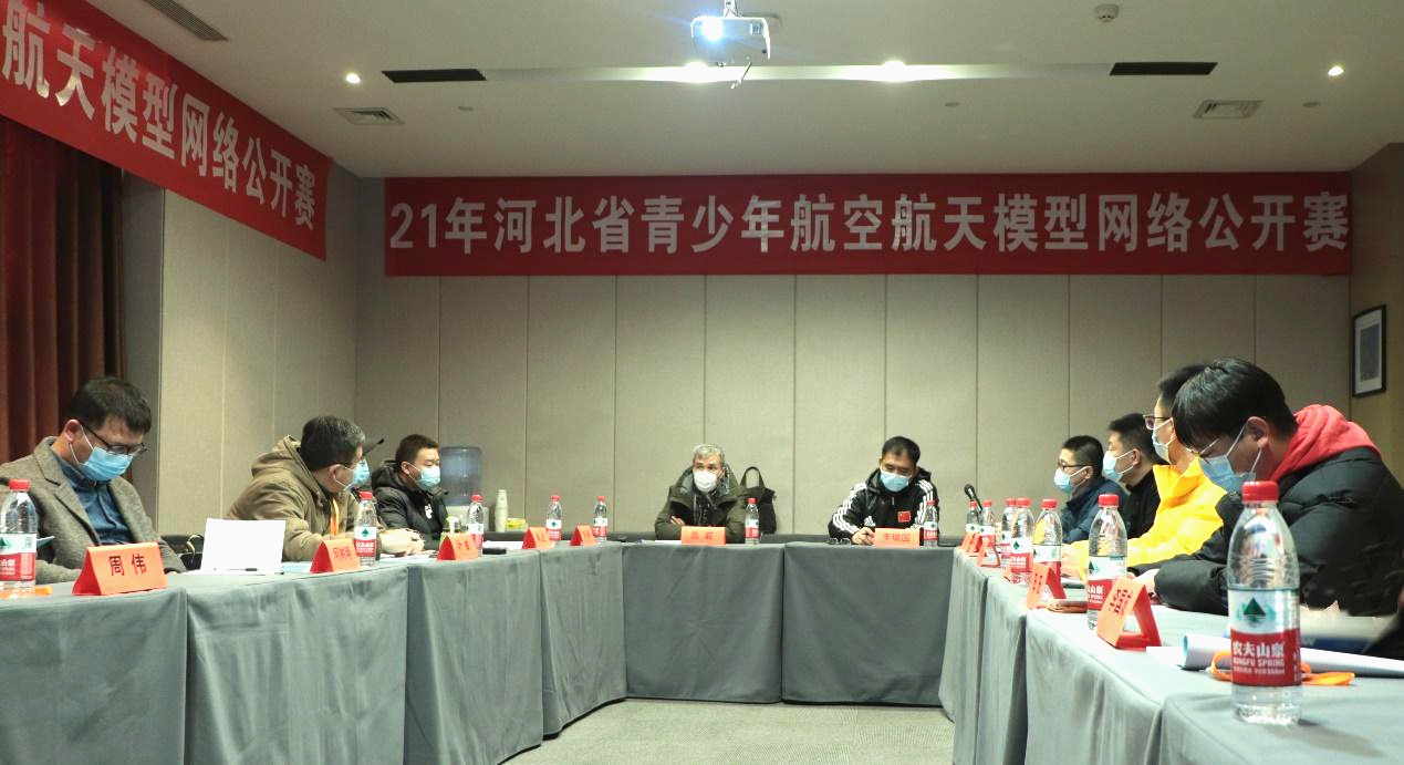 2021��ӱ�ʡ������ģ������ϵ��������