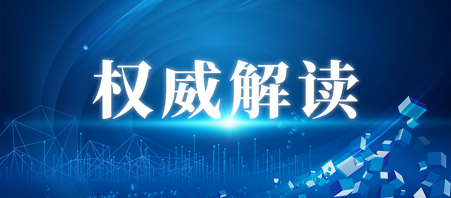 �ӱ�ʡ�������ѩ�˶������ŷ�������������