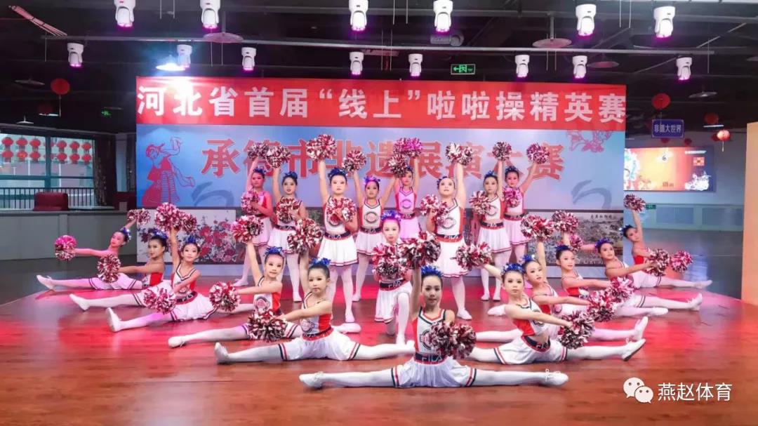 ȼ�ռ��� �ͷ����� 2021��ӱ�ʡ�׽����������پ�Ӣ��Բ�����