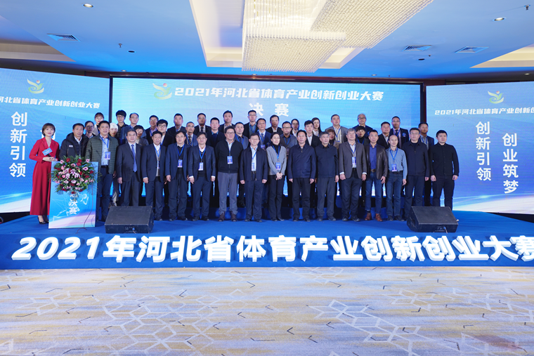 ��������  ��ҵ���� 2021��Թ���
���´�ҵ���� �ɹ��ٰ�