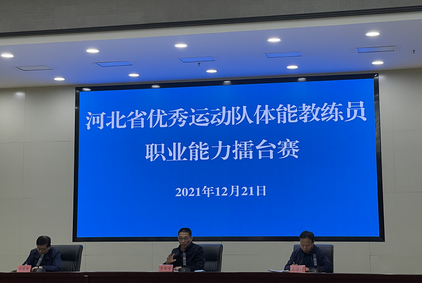 �Թ���
��֯�ٰ����ܽ���Աְҵ������̨��