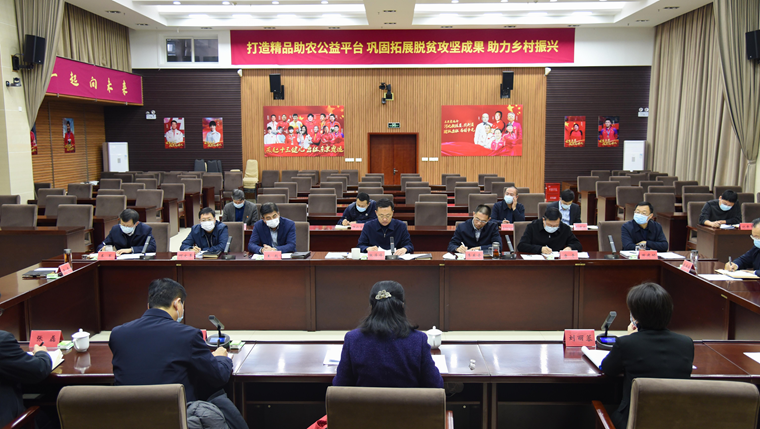 �Թ���
�ٿ����쵼����2021��ȵ�ʷѧϰ����ר�����������