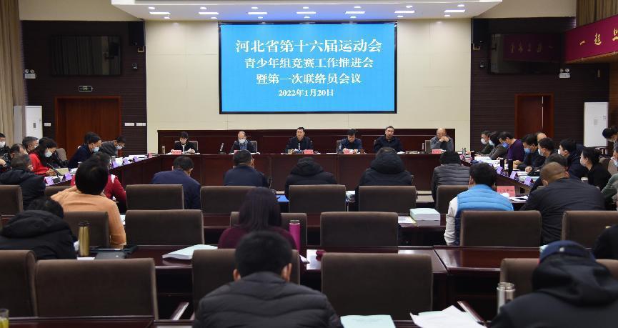 �ӱ�ʡ��ʮ�����˶����������龺�������ƽ����ߵ�һ������Ա�����ڳԹ���
�ٿ�