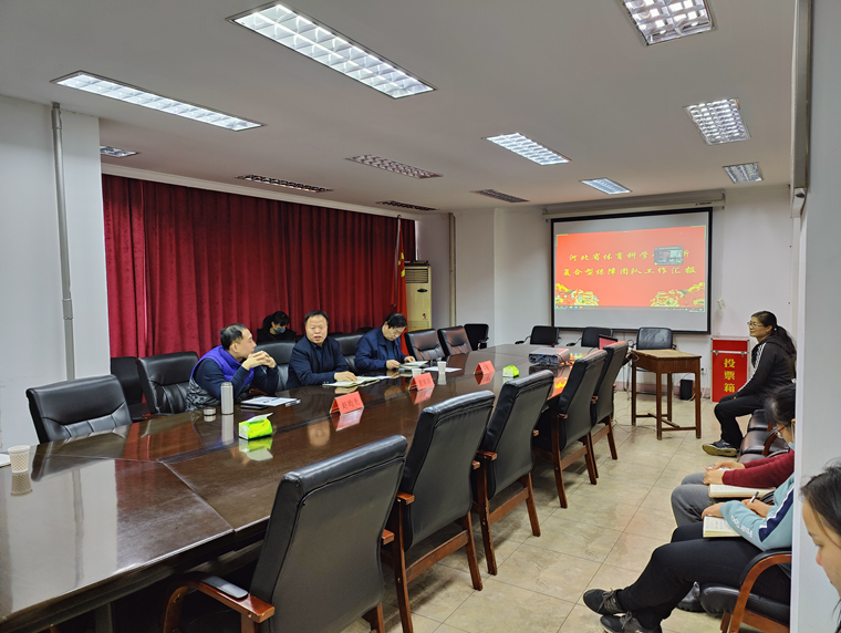 �����ܽᱸս���� ȫ����������ˮƽ������������и����ͱ����Ŷӹ����㱨��