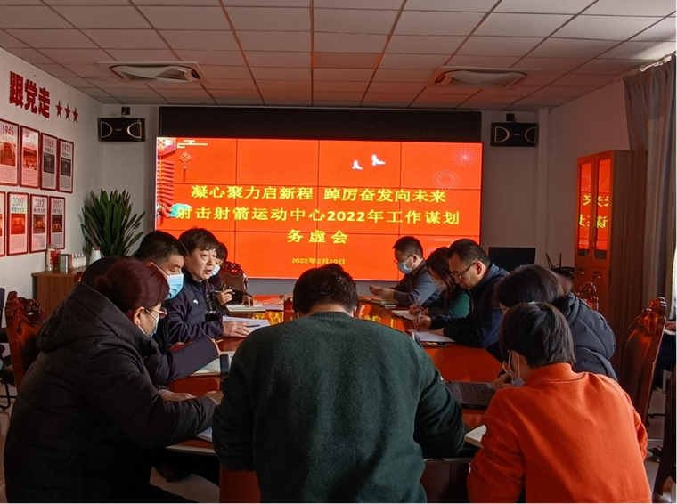 ���ľ������³�  �����ܷ���δ�� �����������ٿ�2022�깤��ı�������