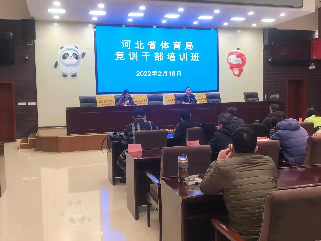 �Թ���
�ٰ쾺ѵ�ɲ���ѵ��