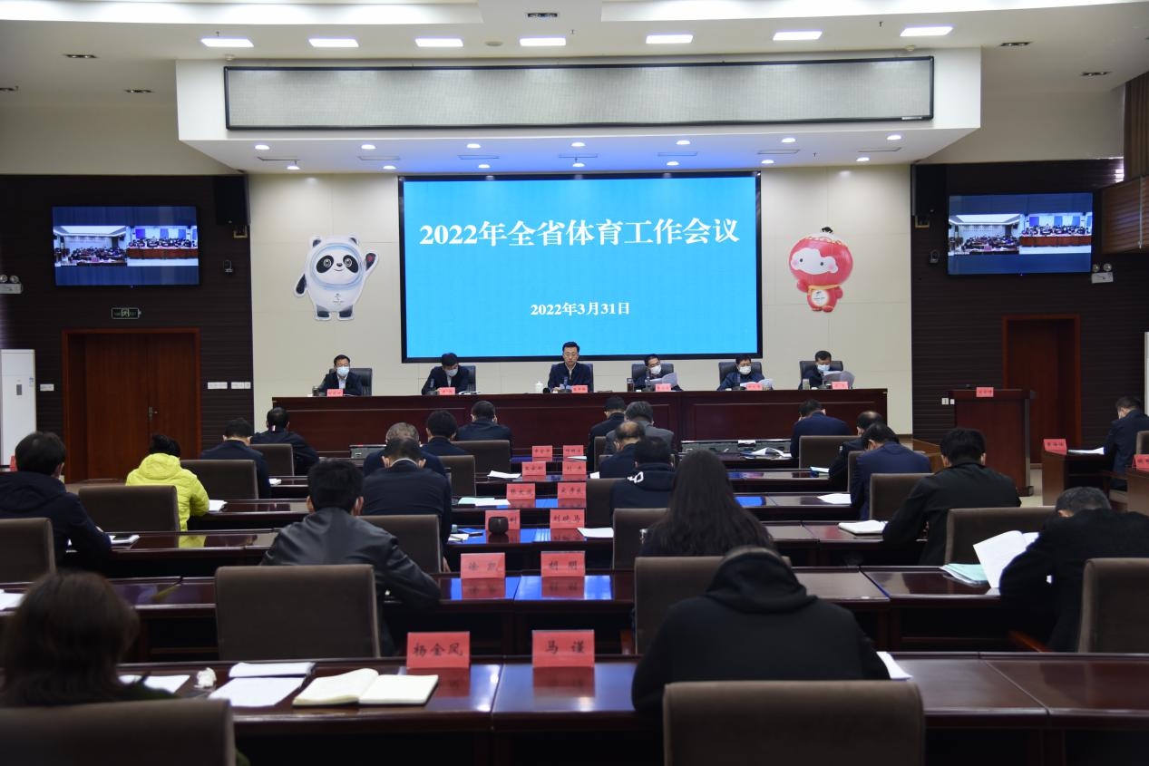 �ƶ��ӱ�������������չ �ӿ콨���ִ�������ǿʡ 2022��ӱ�ʡ��������������ʯ��ׯ�ٿ�