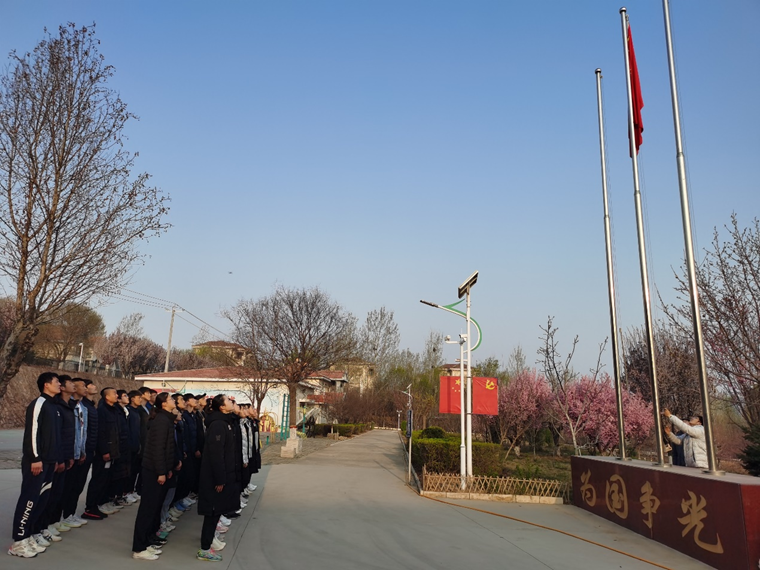 ˮ�����Ŀ�չ�������������ϵ�л