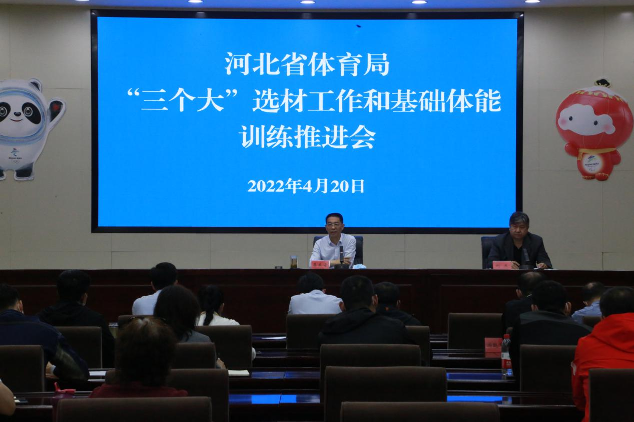 �Թ���
�ٿ�2022�ꡰ������ѡ�Ĺ����ͻ�������ѵ���ƽ���