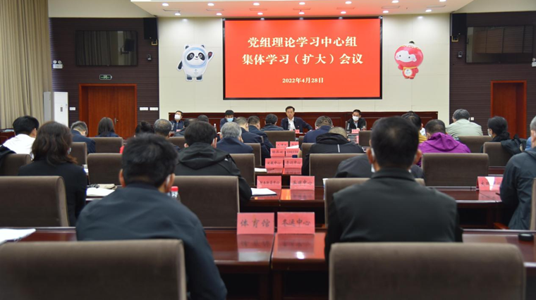 �Թ���
�ٿ���������ѧϰ�������һ�μ���ѧϰ�����󣩻���