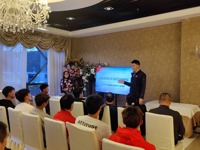 <b>���ഺ֮�ҽ����ܶ� ˮ�����Ŀ�չ�˶���˼������û</b>