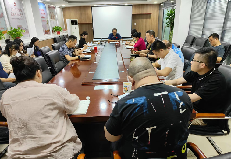 �ӱ���������ٿ����β�Ʊ�ص㹤���ƽ���