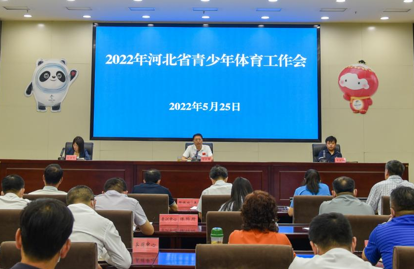 �Թ���
�ٿ�2022��ӱ�ʡ������������������