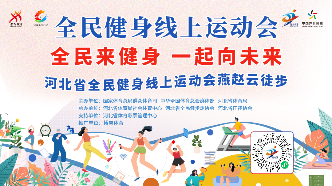 �ӱ�ȫ���������˶��ᡪ��������ͽ����ۼƲ���������10��