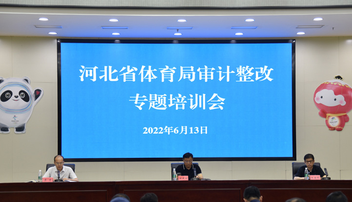 �Թ���
�ٿ��������ר����ѵ����