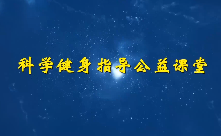 ��������ͽ������ѧ����ָ�����潲�á����Ӽҽ���ָ�����ϣ�