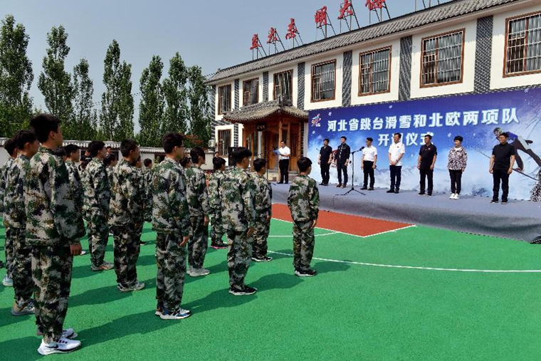 �ӱ�ʡ��̨��ѩ�ͱ�ŷ���ѵ���ڱ����Դ��ѵ