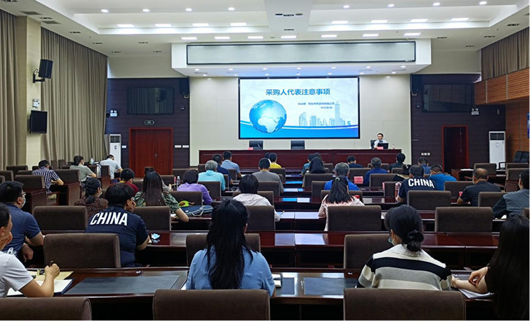 �Թ���
�ٰ�2022������������ɹ�ҵ����ѵ