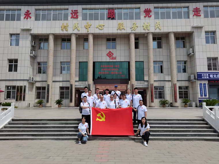 �������Ŀ�չӭ����һ�����⵳�ջ